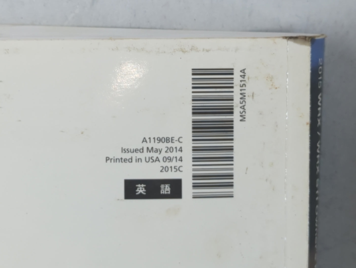 2015 Subaru Wrx Owners Manual Book Guide OEM Used Auto Parts - Oemusedautoparts1.com
