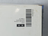 2015 Subaru Wrx Owners Manual Book Guide OEM Used Auto Parts - Oemusedautoparts1.com