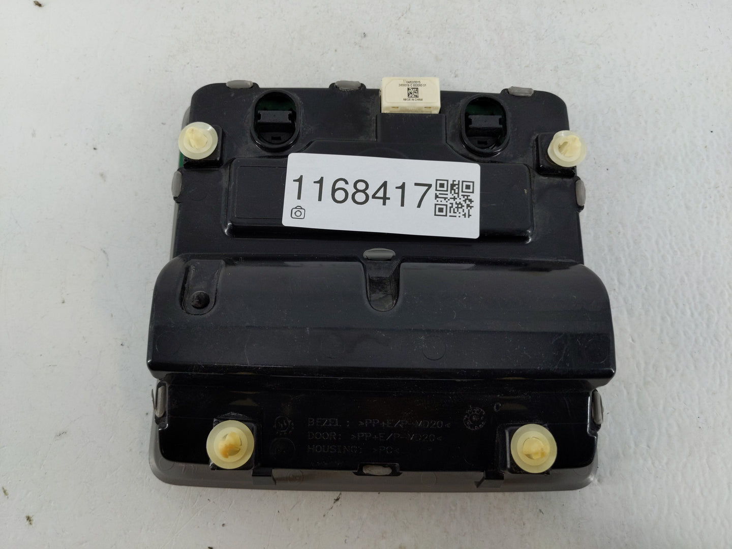 2012-2017 Toyota Camry Overhead Roof Console 1168417 - Oemusedautoparts1.com