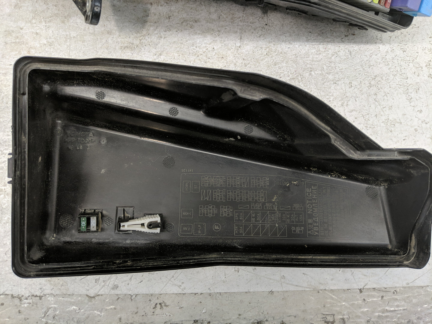 2012-2017 Toyota Camry Fusebox Fuse Box Panel Relay Module P/N:6358-5508 82720-33301 Fits Fits 2012 2013 2014 2015 2016 2017