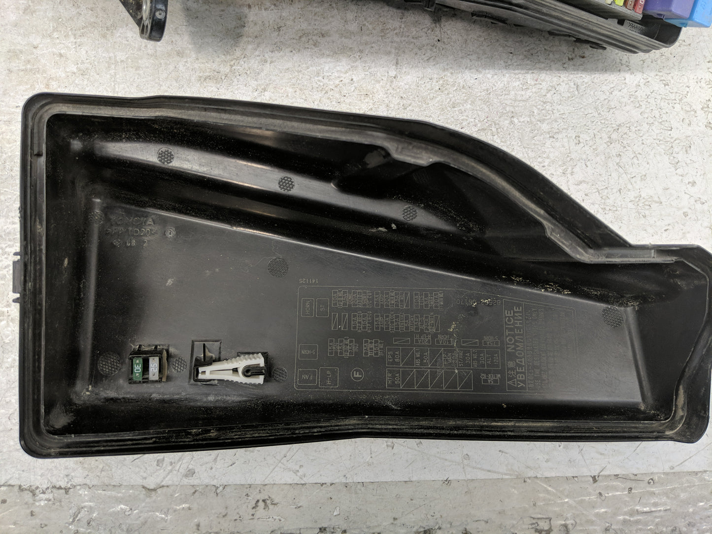 2012-2017 Toyota Camry Fusebox Fuse Box Panel Relay Module P/N:6358-5508 82720-33301 Fits Fits 2012 2013 2014 2015 2016 2017