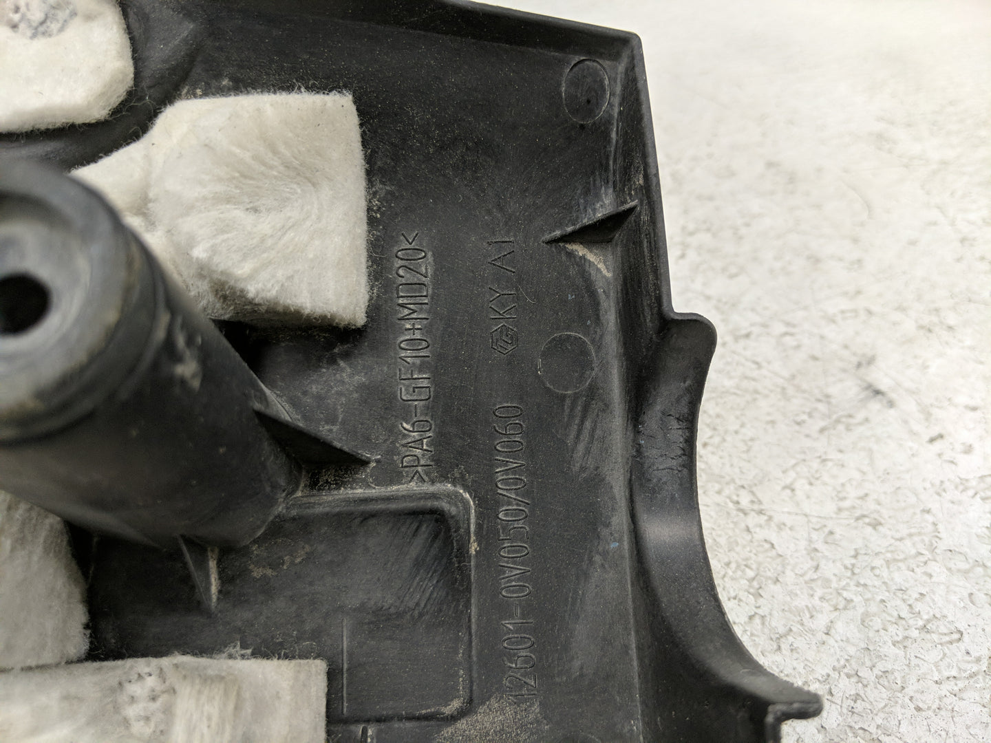 2015 Toyota Camry Engine Cover - Oemusedautoparts1.com