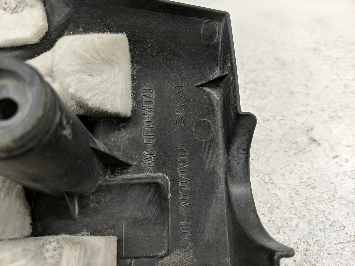 2015 Toyota Camry Engine Cover - Oemusedautoparts1.com