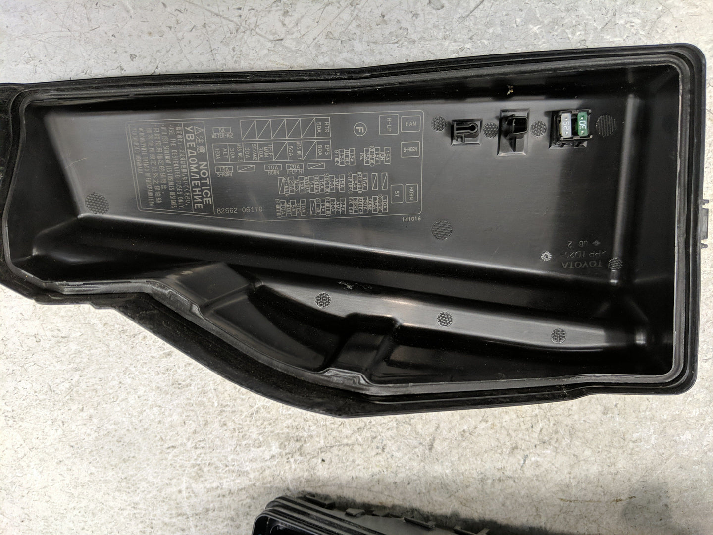 2012-2017 Toyota Camry Fusebox Fuse Box Panel Relay Module P/N:82662-06170 Fits Fits 2012 2013 2014 2015 2016 2017 OEM Used 