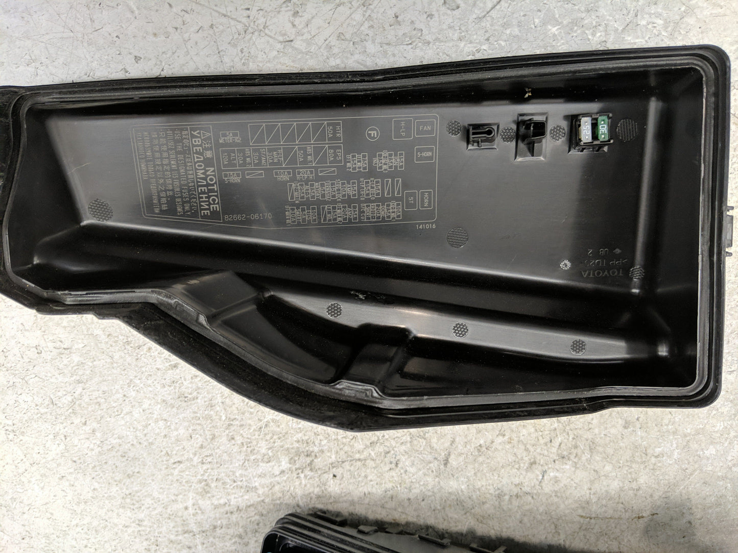 2012-2017 Toyota Camry Fusebox Fuse Box Panel Relay Module P/N:82662-06170 Fits Fits 2012 2013 2014 2015 2016 2017 OEM Used 