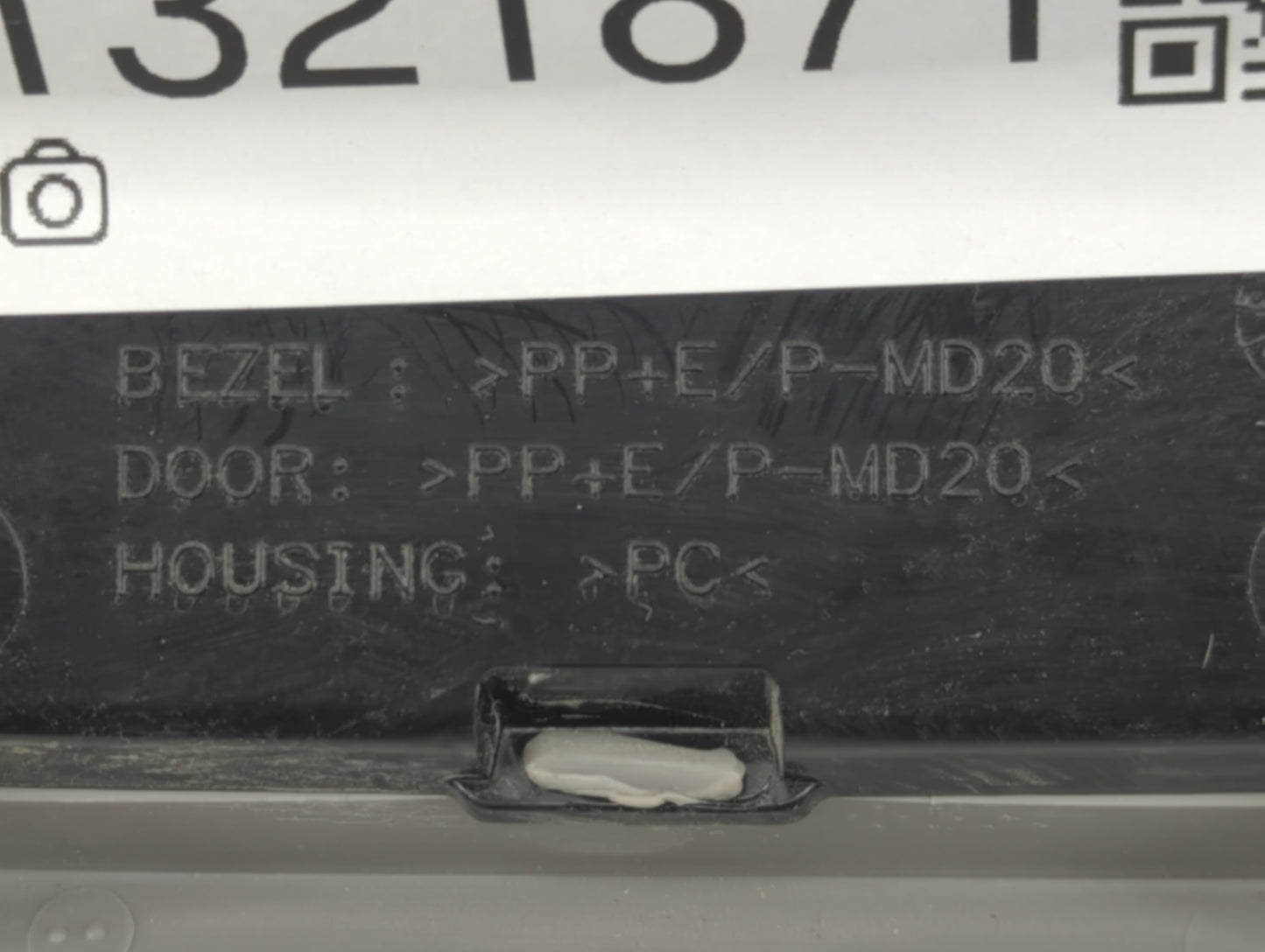 2012-2017 Toyota Camry Overhead Roof Console 1321871 - Oemusedautoparts1.com