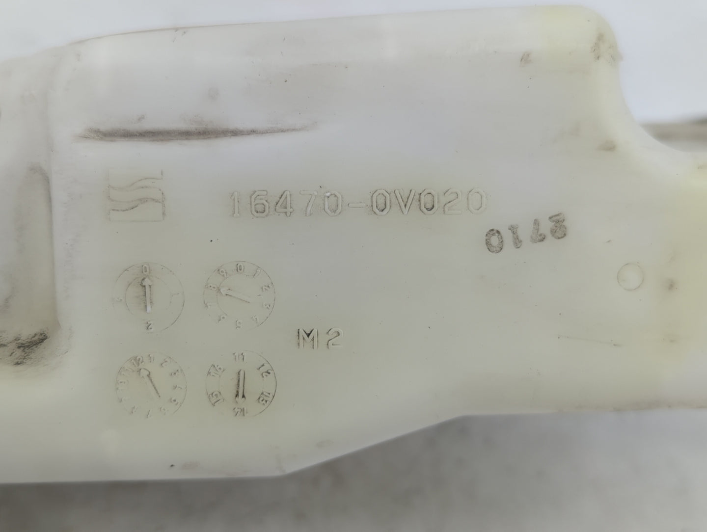 2012-2017 Toyota Camry Radiator Coolant Overflow Expansion Tank Bottle - Oemusedautoparts1.com