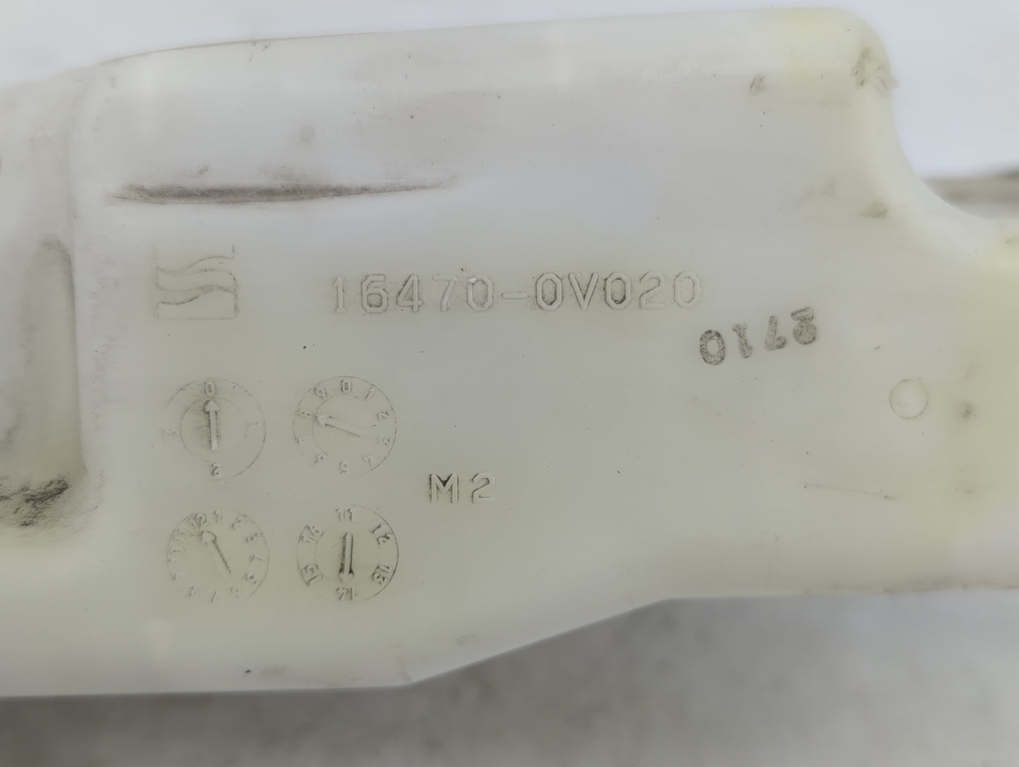 2012-2017 Toyota Camry Radiator Coolant Overflow Expansion Tank Bottle - Oemusedautoparts1.com