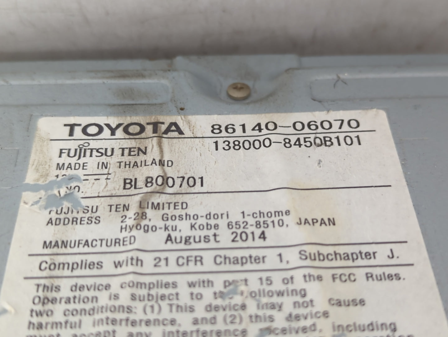 2015 Toyota Camry Radio AM FM Cd Player Receiver Replacement P/N:86140-06070 Fits OEM Used Auto Parts - Oemusedautoparts1.co