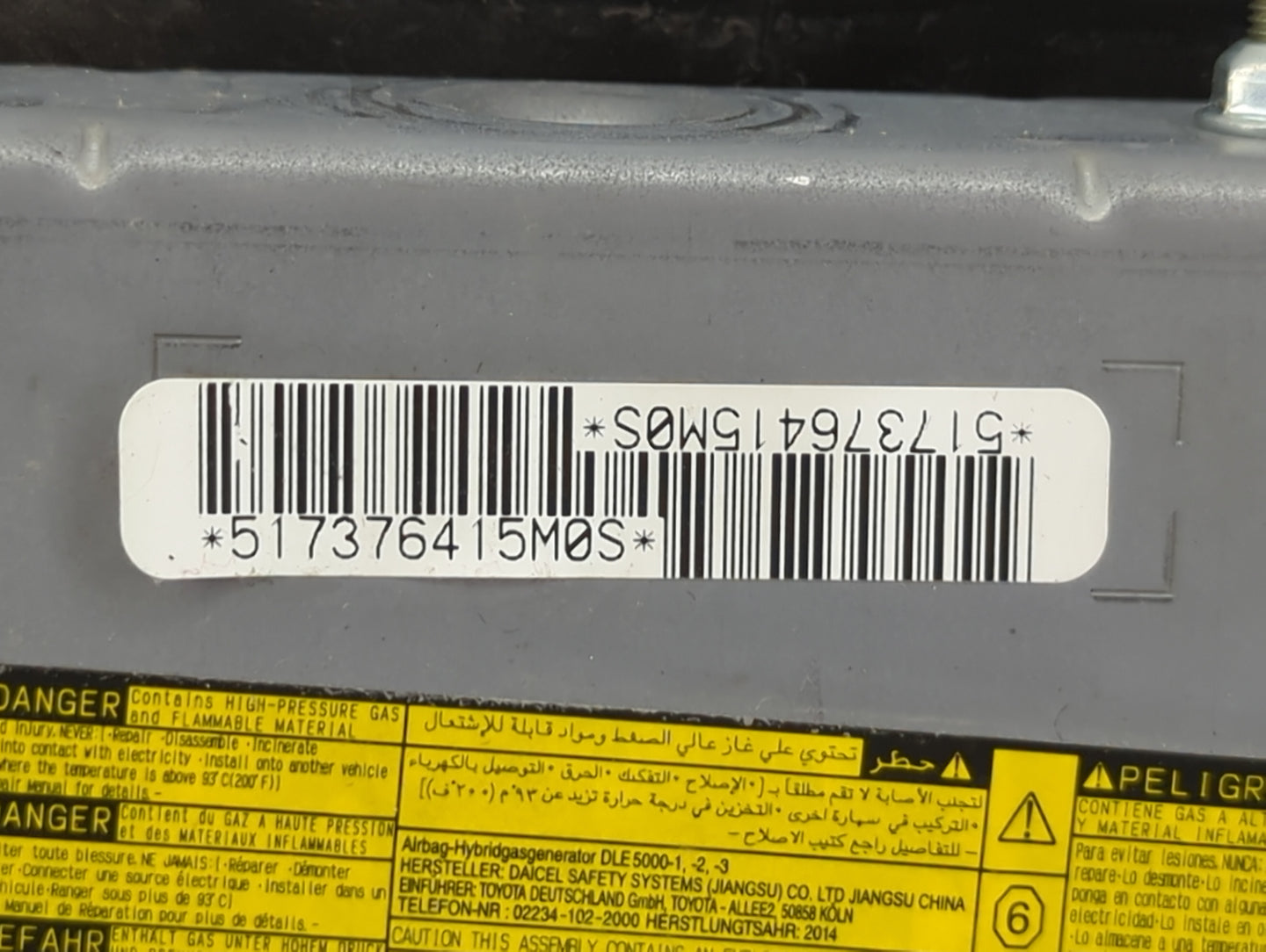 2012-2017 Toyota Camry Air Bag Passenger Right Knee OEM Fits Fits 2012 2013 2014 2015 2016 2017 OEM Used Auto Parts - Oemuse