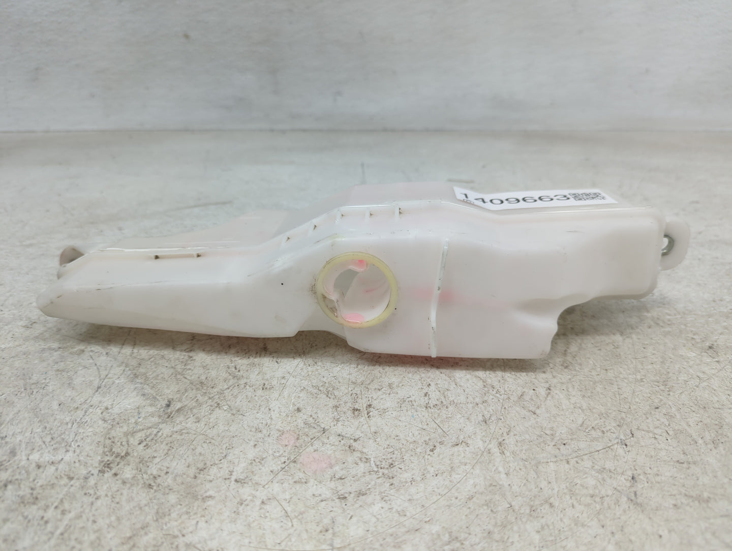2012-2017 Toyota Camry Radiator Coolant Overflow Expansion Tank Bottle 1409663 - Oemusedautoparts1.com