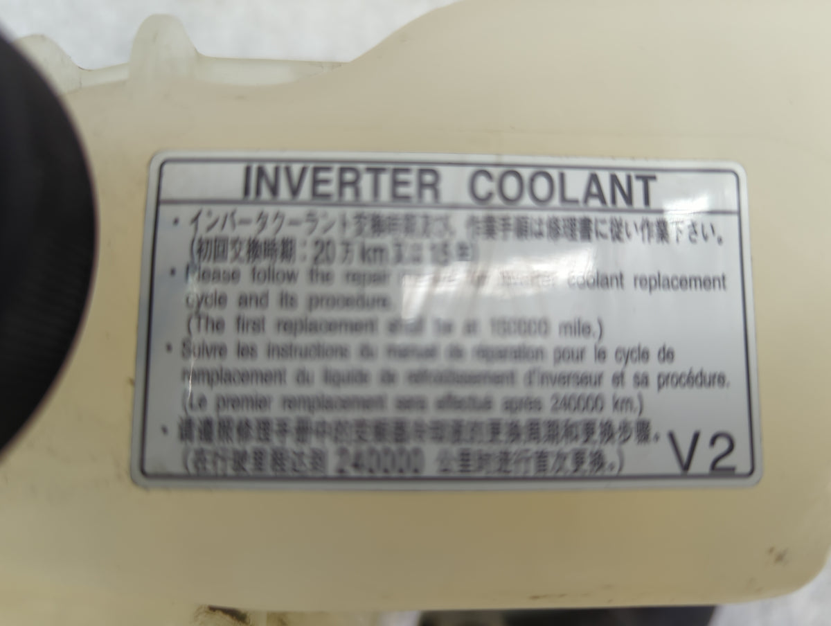 2012-2017 Toyota Camry Radiator Coolant Overflow Expansion Tank Bottle 1459999 - Oemusedautoparts1.com