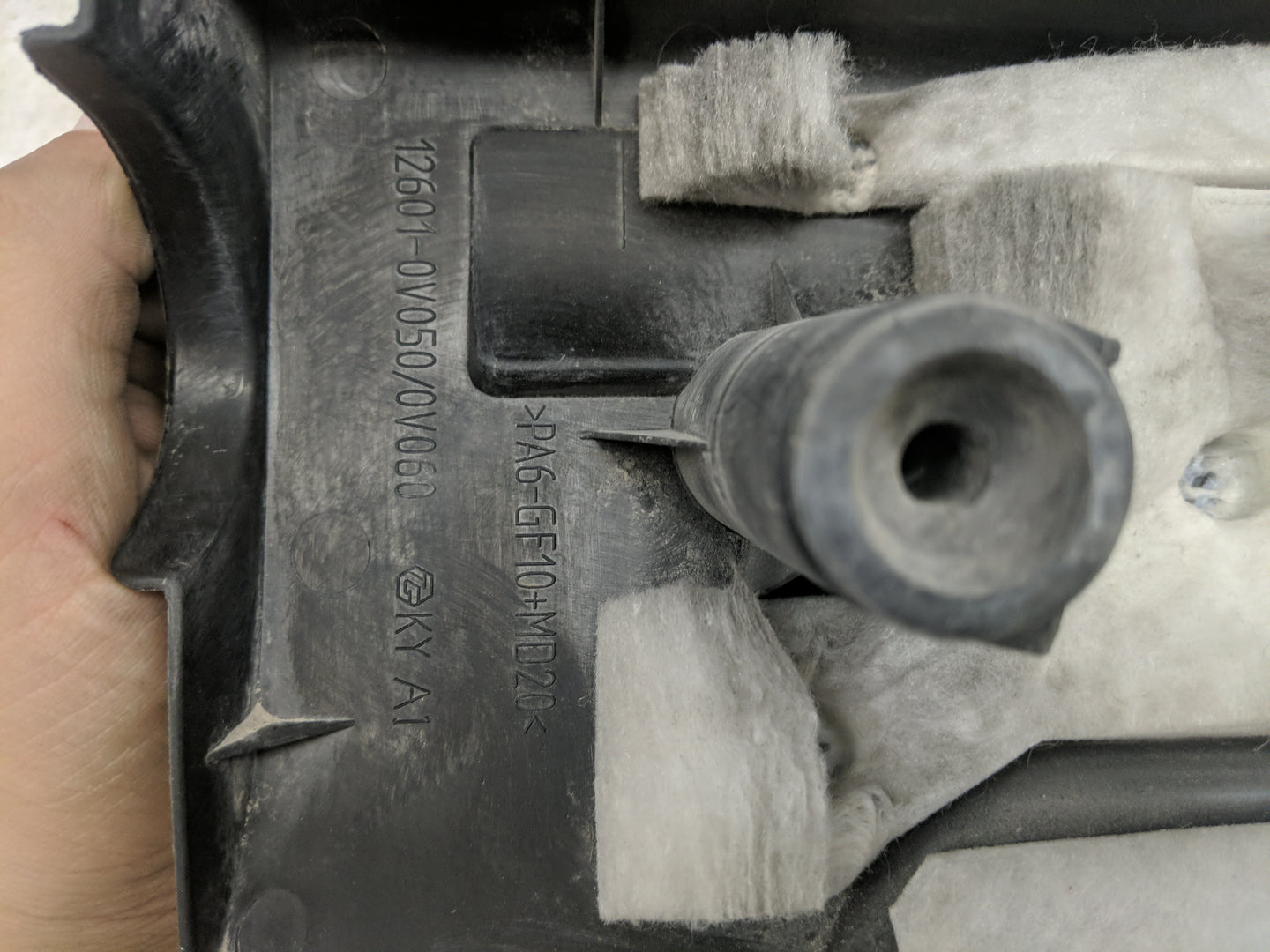 2015 Toyota Camry Engine Cover 1460171 - Oemusedautoparts1.com