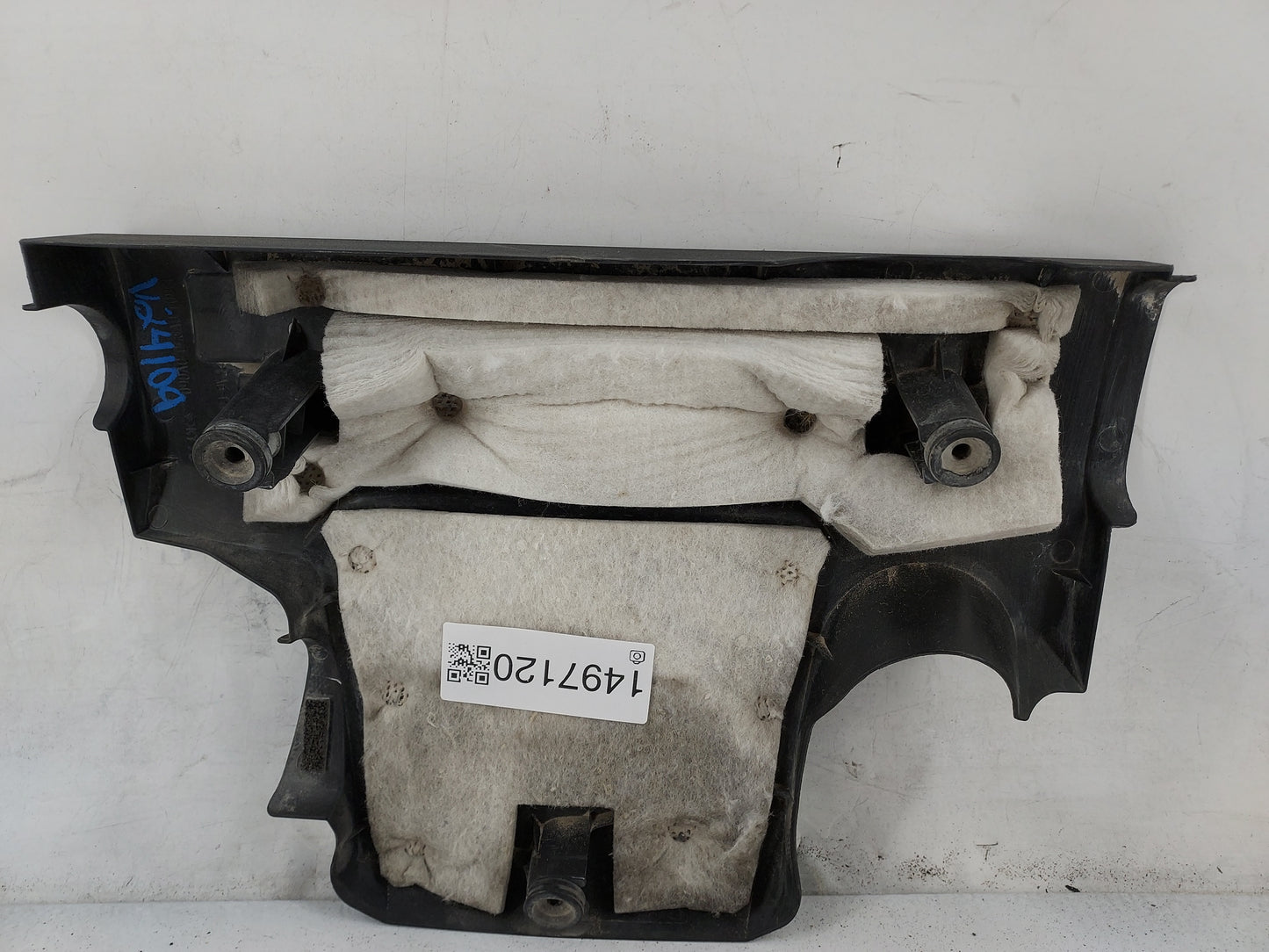 2015 Toyota Camry Engine Cover 1497120 - Oemusedautoparts1.com