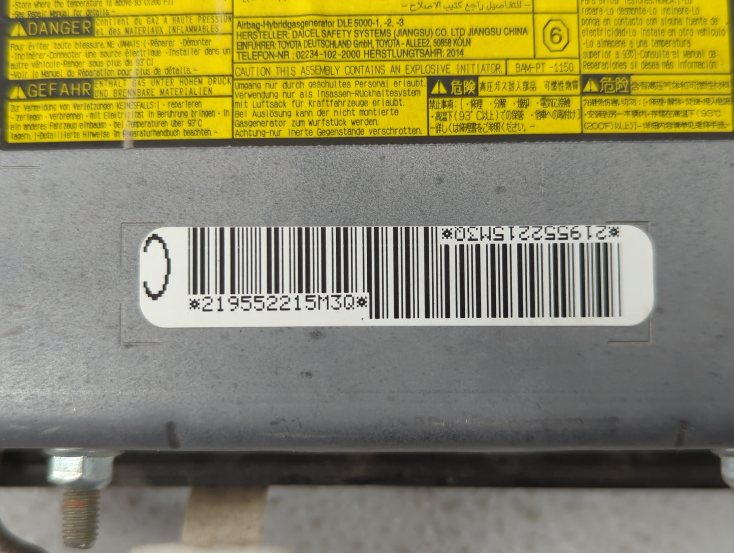 Toyota Camry Air Bag Passenger Right Dashboard Oem - Oemusedautoparts1.com