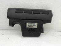 2015 Toyota Camry Engine Cover - Oemusedautoparts1.com