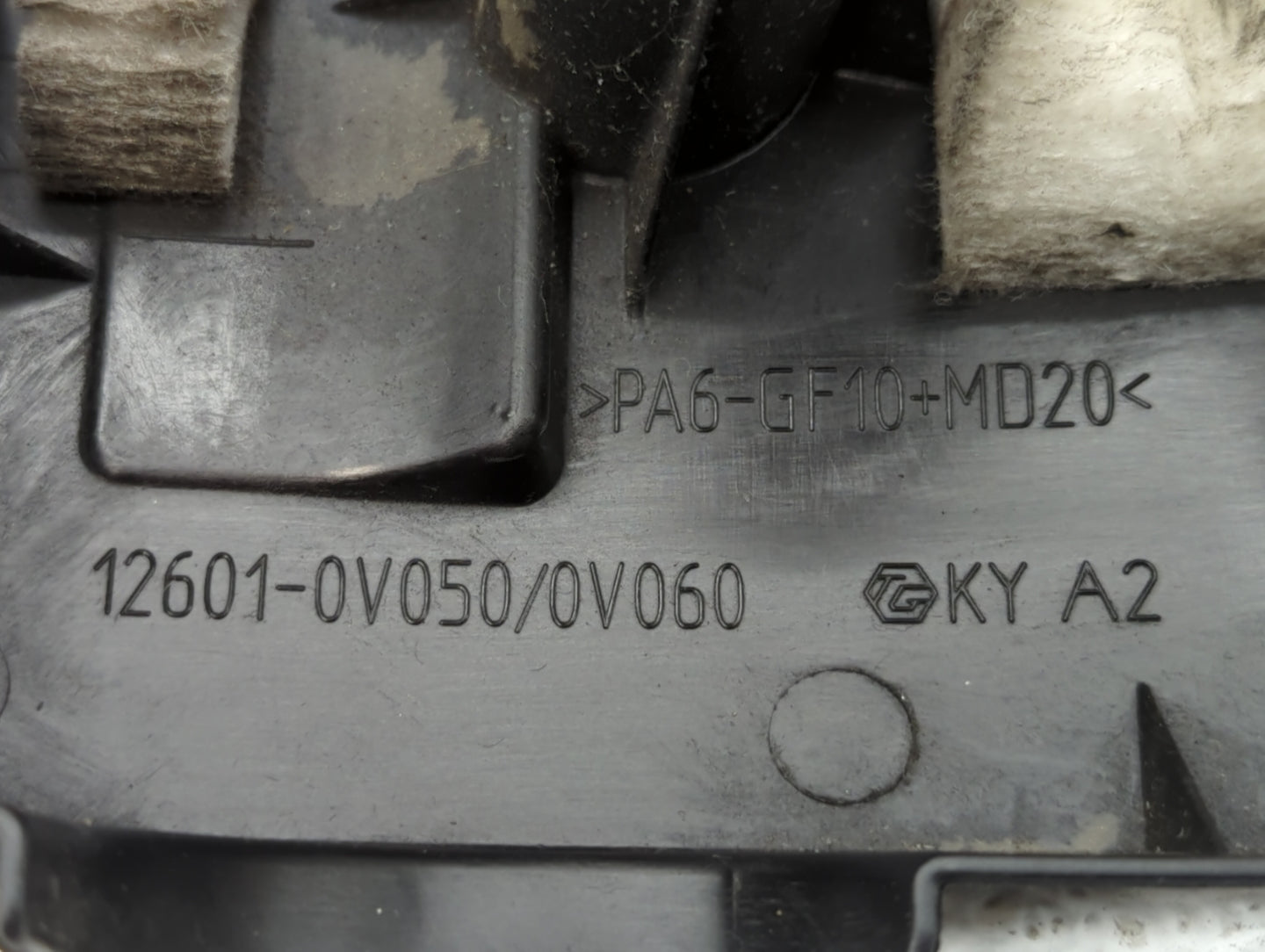 2015 Toyota Camry Engine Cover - Oemusedautoparts1.com