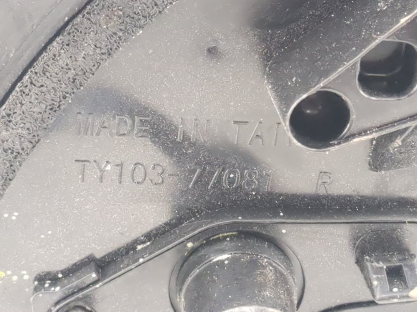 2014-2019 Toyota Corolla Passenger Side View Mirror - Right Door Mirror OEM Used - Oemusedautoparts1.com
