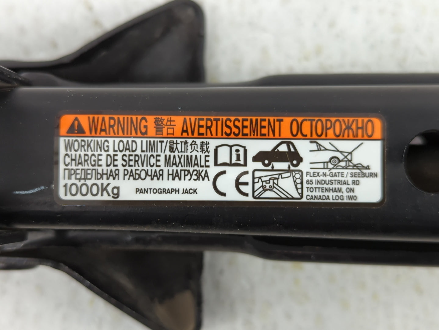2015 Toyota Corolla Spare Scissor Car Jack 367839 - Oemusedautoparts1.com