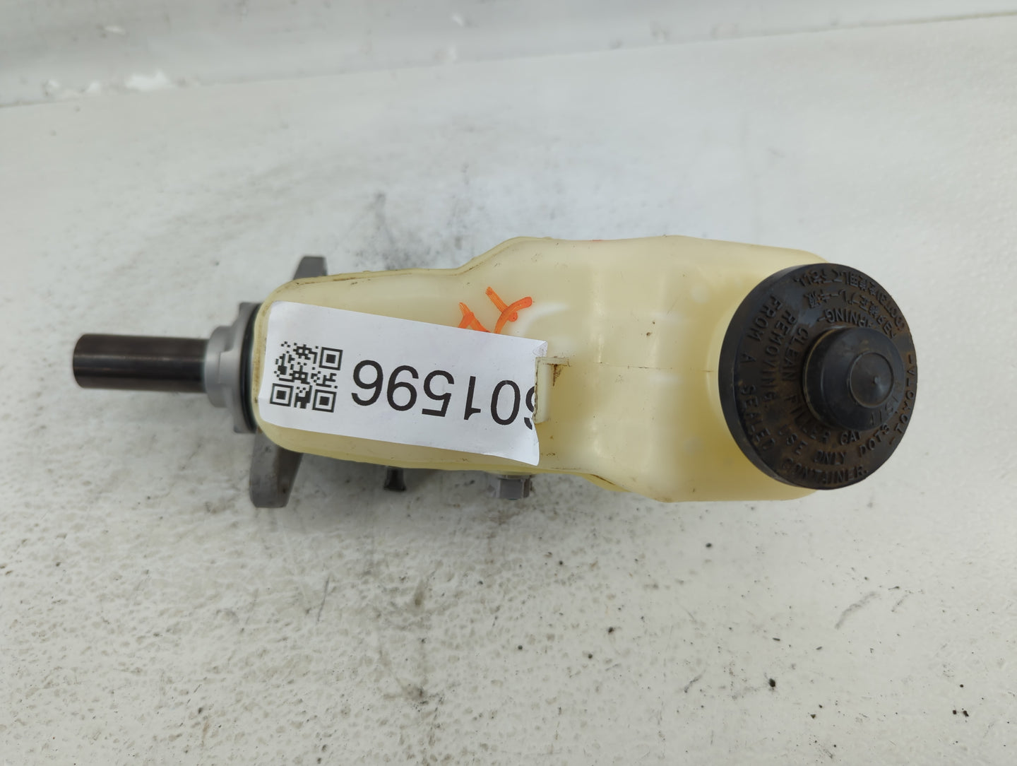 2014-2019 Toyota Corolla Brake Master Cylinder - Oemusedautoparts1.com