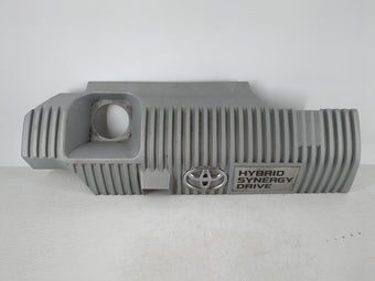 compare product 2015 Toyota Prius Engine Cover