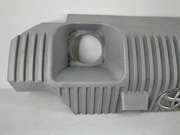 2015 Toyota Prius Engine Cover