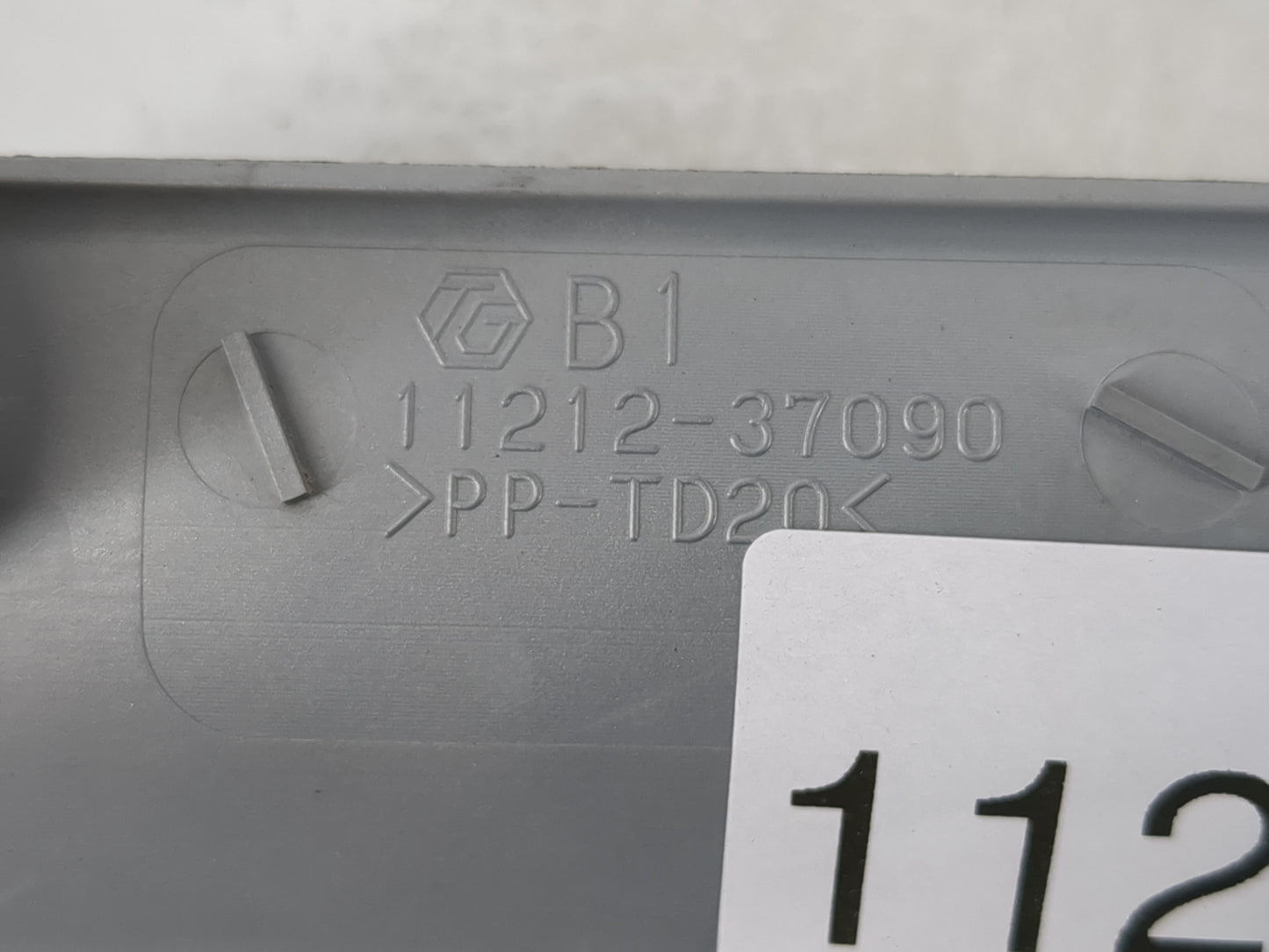 2015 Toyota Prius Engine Cover - Oemusedautoparts1.com