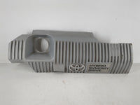 2015 Toyota Prius Engine Cover - Oemusedautoparts1.com
