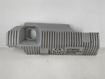 compare product 2015 Toyota Prius Engine Cover