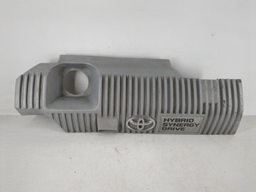 2015 Toyota Prius Engine Cover - Oemusedautoparts1.com