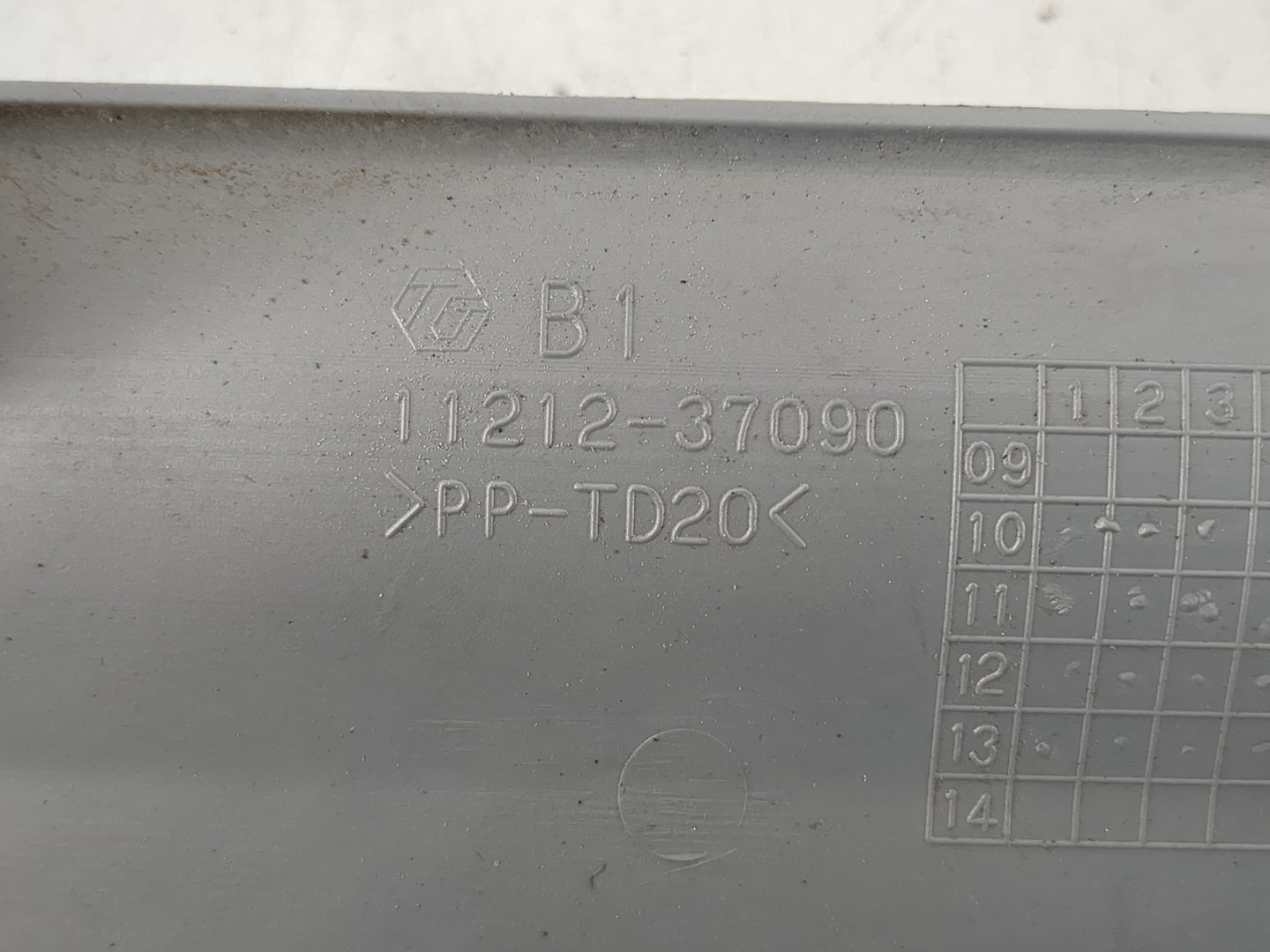 2015 Toyota Prius Engine Cover - Oemusedautoparts1.com