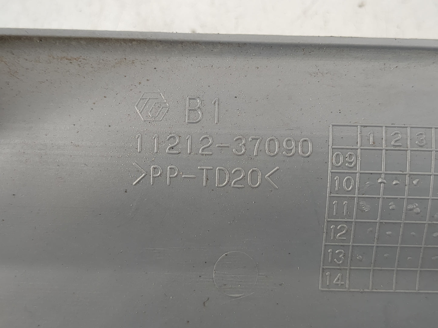 2015 Toyota Prius Engine Cover - Oemusedautoparts1.com