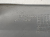 2015 Toyota Prius Engine Cover - Oemusedautoparts1.com