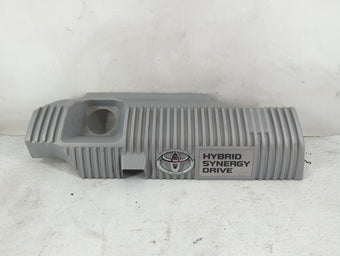 compare product 2015 Toyota Prius Engine Cover