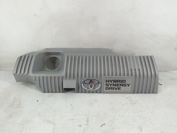 2015 Toyota Prius Engine Cover - Oemusedautoparts1.com