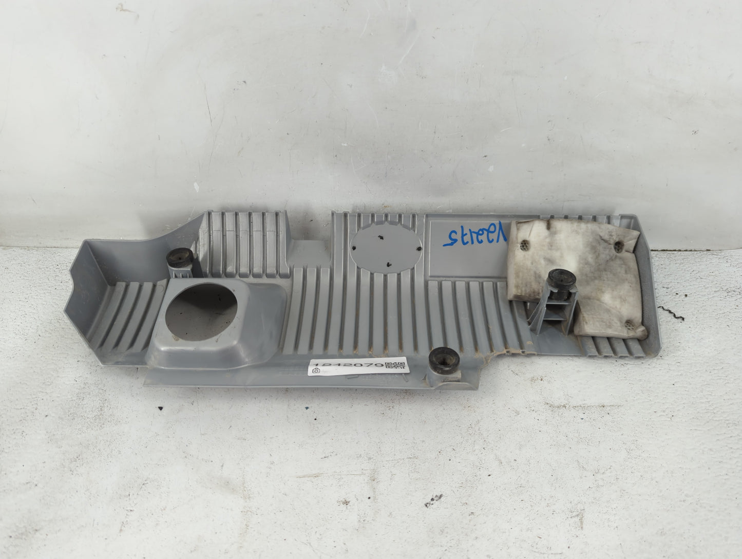 2015 Toyota Prius Engine Cover - Oemusedautoparts1.com