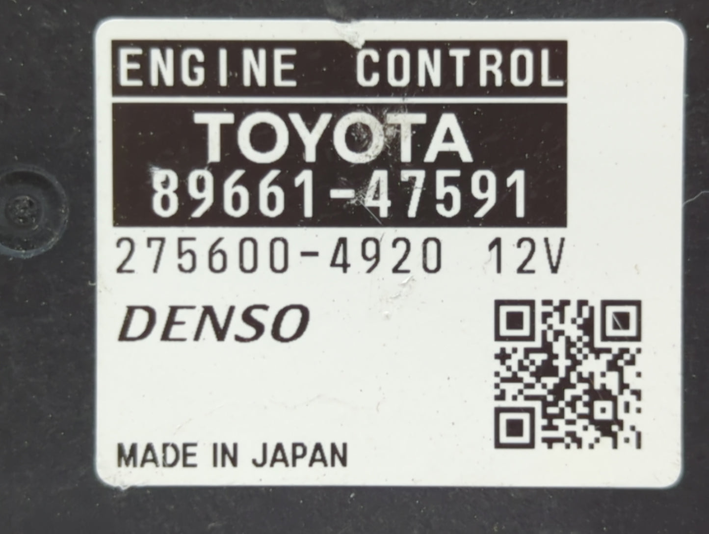 2015 Toyota Prius PCM Engine Control Computer ECU ECM PCU OEM P/N:89661-47590 89661-47591 Fits OEM Used Auto Parts - Oemused