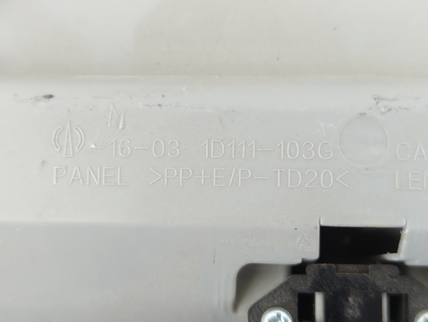 2015 Toyota Prius Overhead Roof Console - Oemusedautoparts1.com