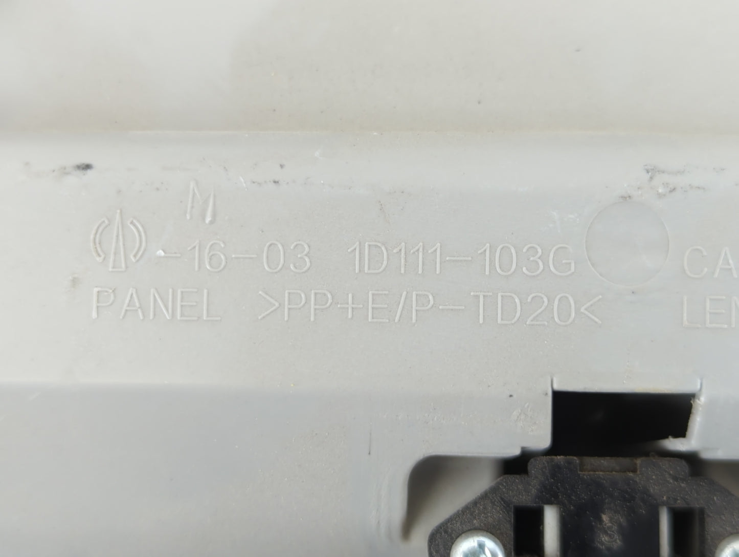 2015 Toyota Prius Overhead Roof Console - Oemusedautoparts1.com