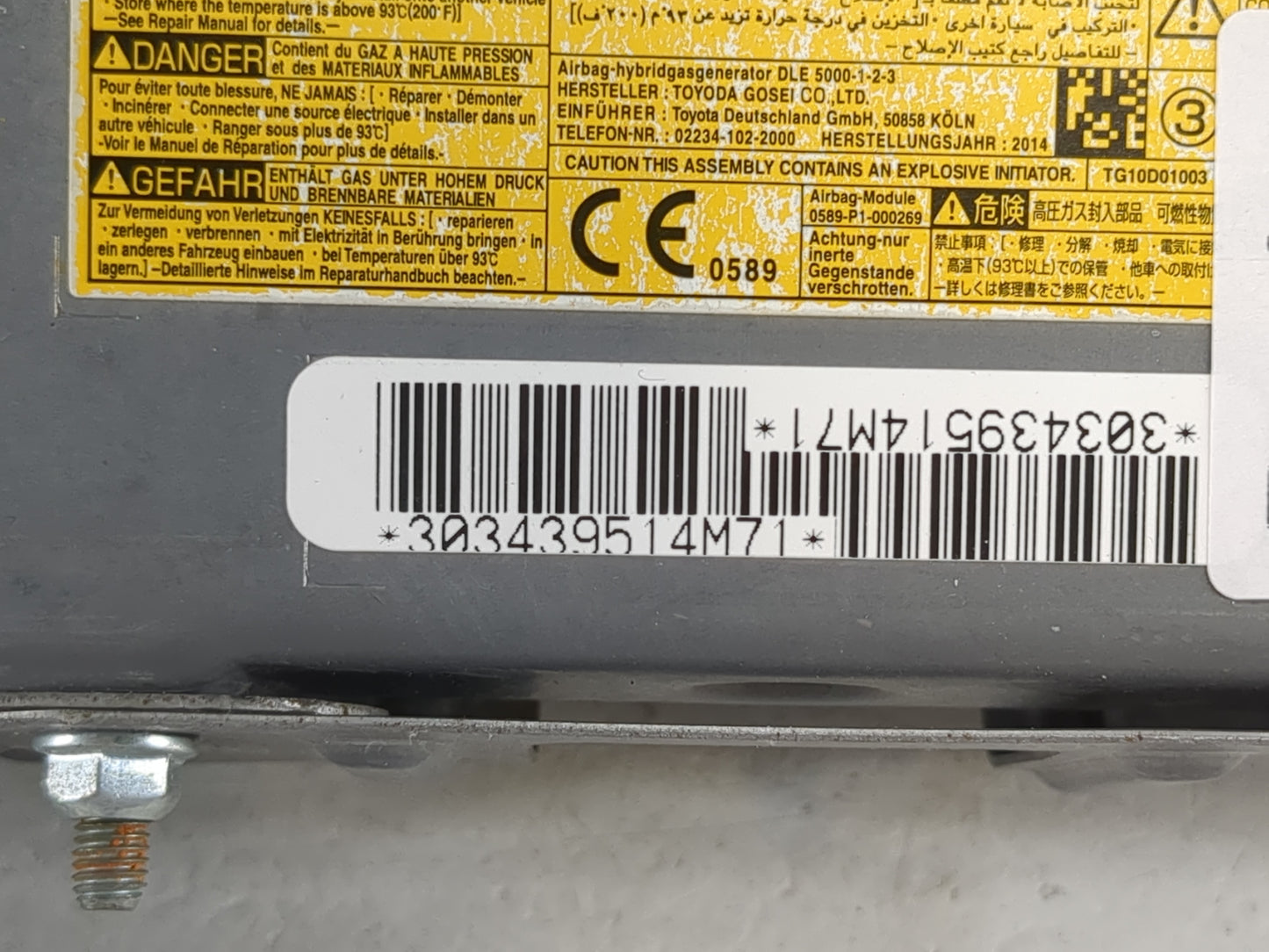 2014-2016 Toyota Venza Air Bag Passenger Right Dashboard OEM P/N:303439514M71 Fits Fits 2014 2015 2016 OEM Used Auto Parts -