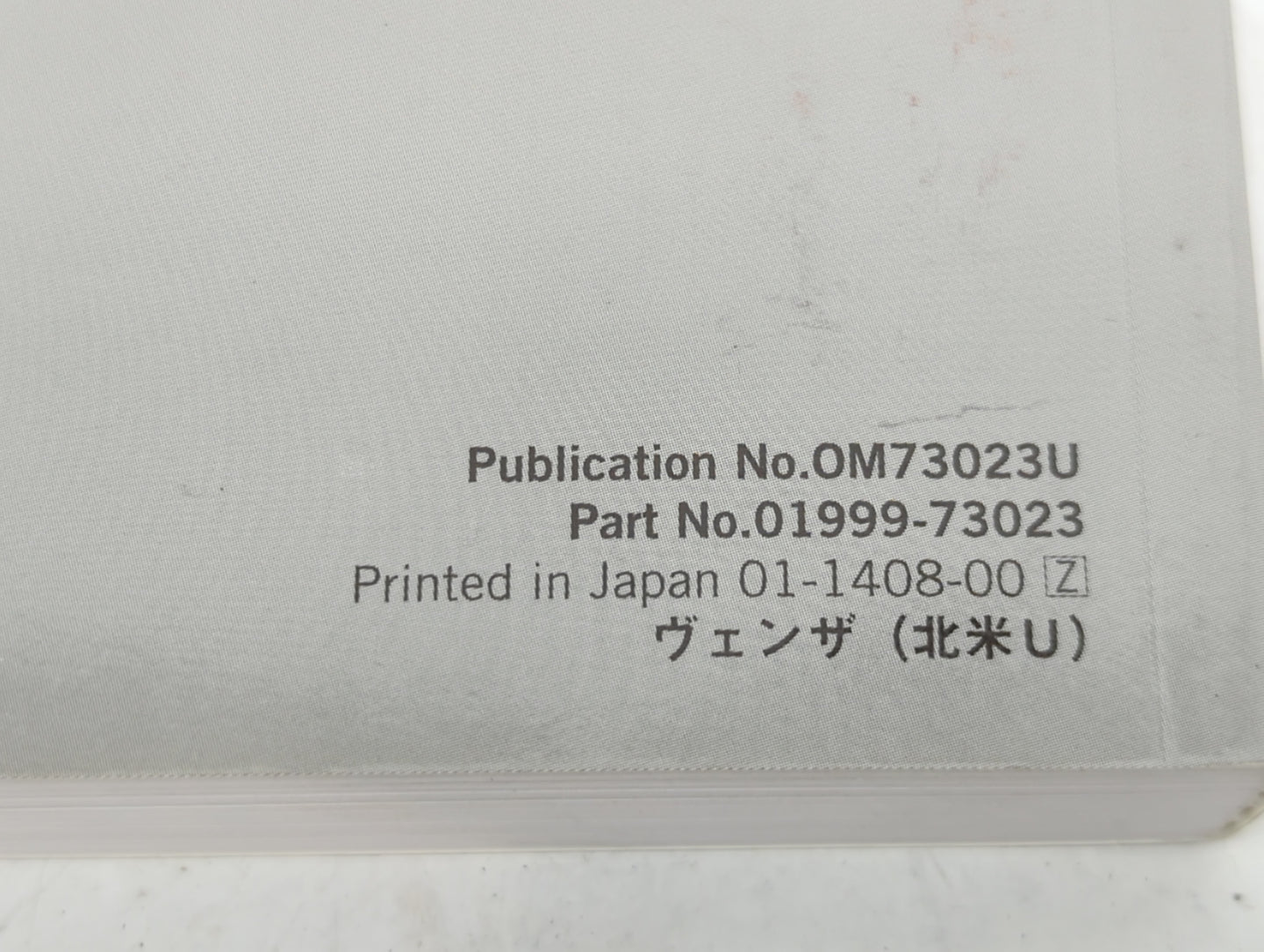 2015 Toyota Venza Owners Manual Book Guide P/N:OM73023U 01999-73023 OEM Used Auto Parts - Oemusedautoparts1.com