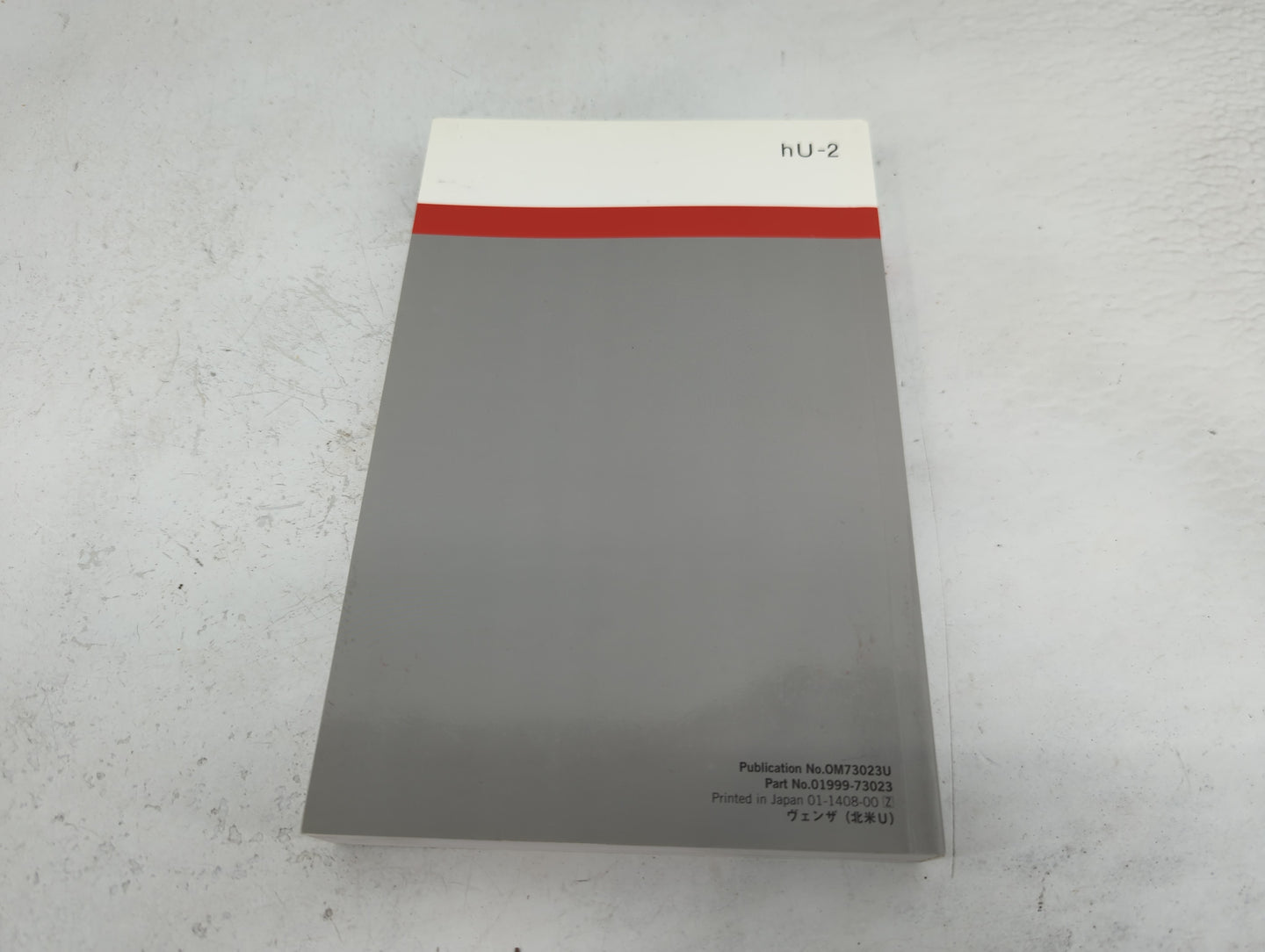 2015 Toyota Venza Owners Manual Book Guide P/N:OM73023U 01999-73023 OEM Used Auto Parts - Oemusedautoparts1.com