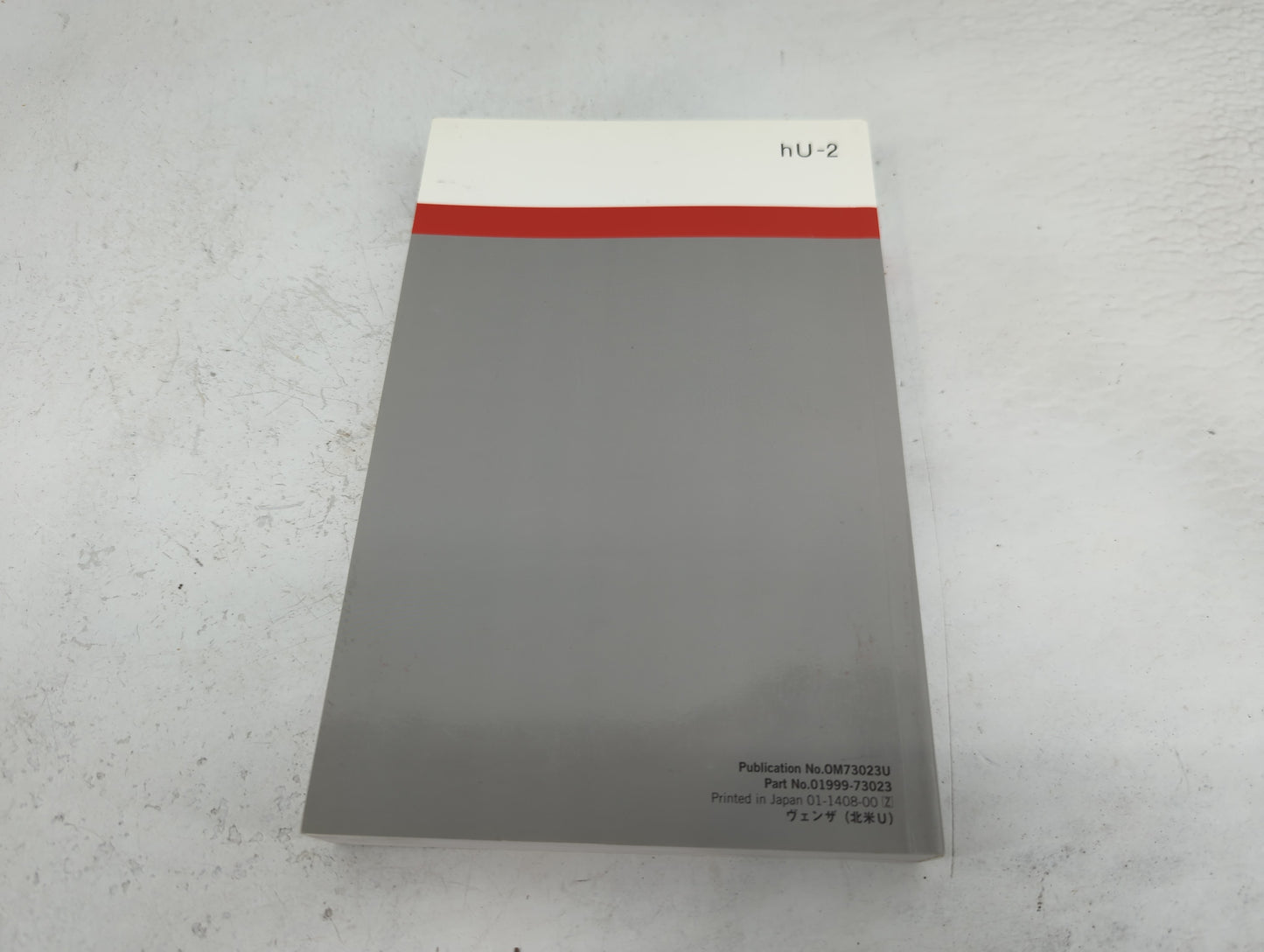 2015 Toyota Venza Owners Manual Book Guide P/N:OM73023U 01999-73023 OEM Used Auto Parts - Oemusedautoparts1.com
