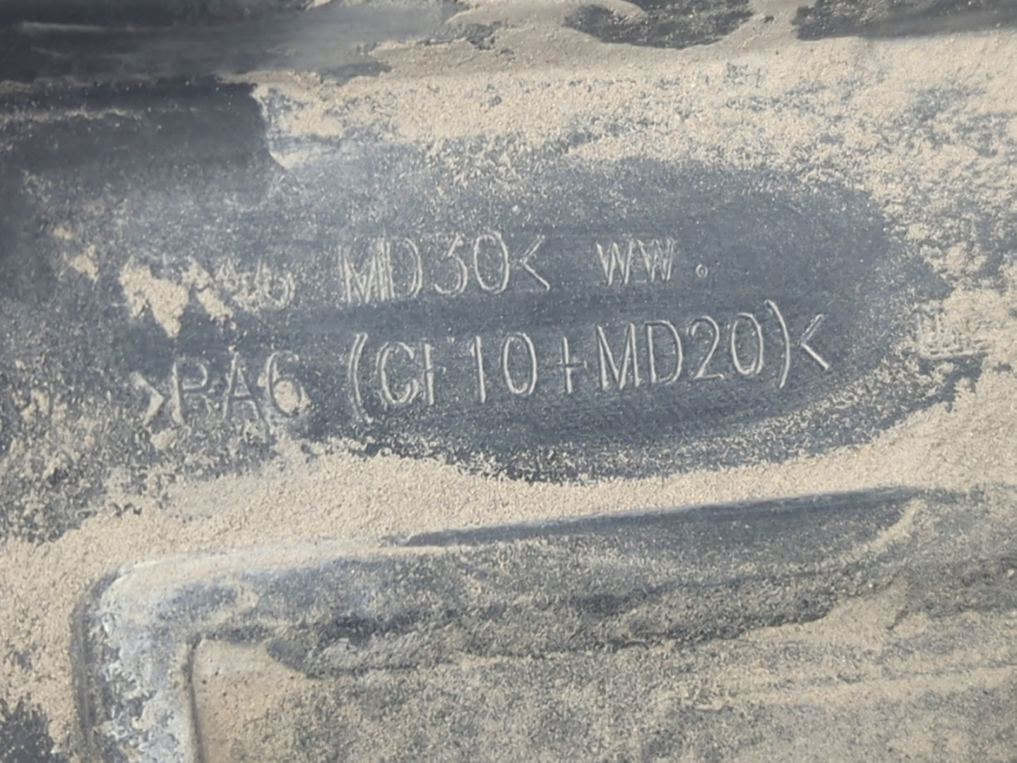 2015 Volkswagen Golf Engine Cover - Oemusedautoparts1.com