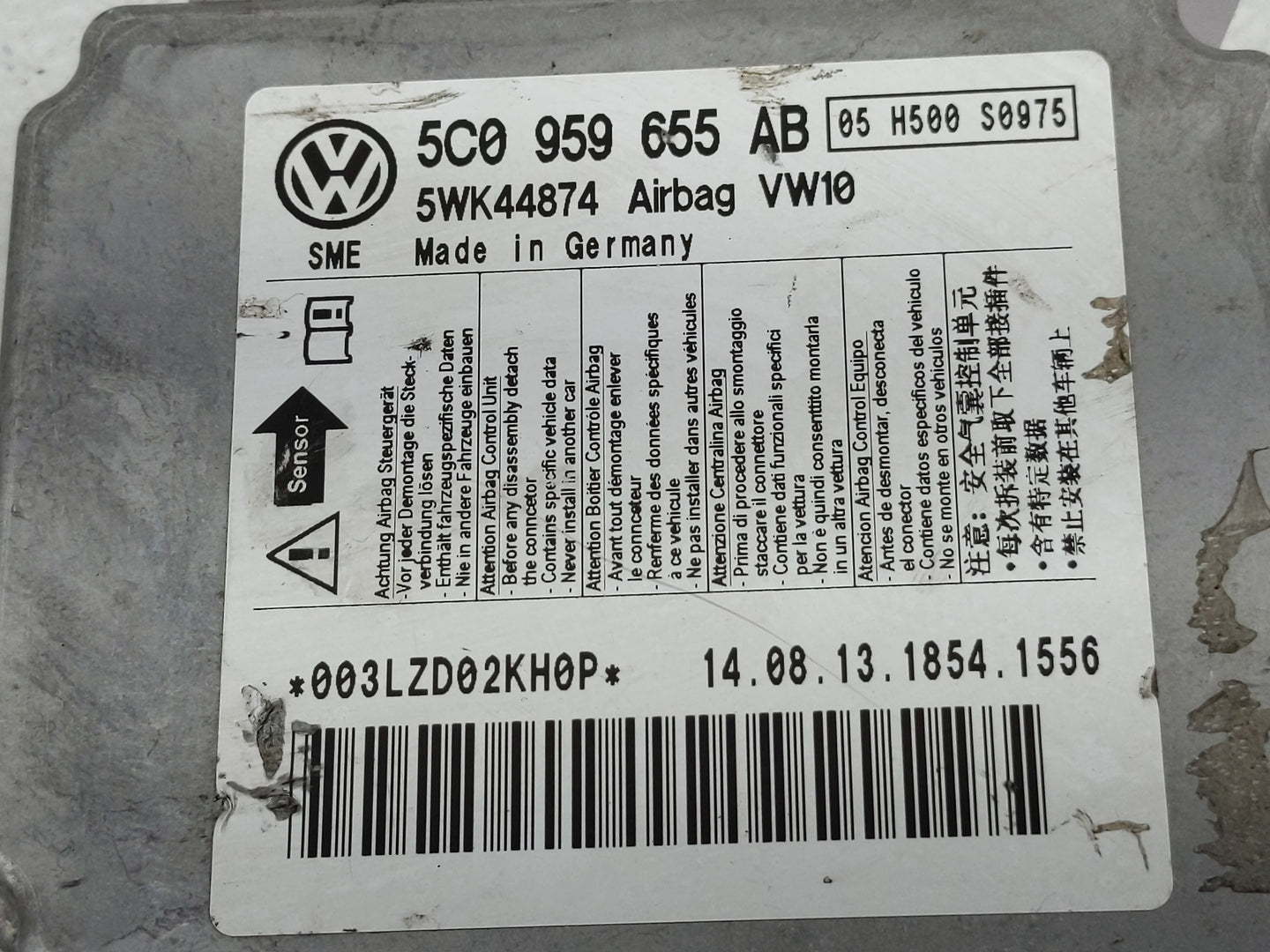 2015 Volkswagen Jetta PCM Engine Control Computer ECU ECM PCU OEM P/N:5C0 959 655 AB Fits OEM Used Auto Parts - Oemusedautop