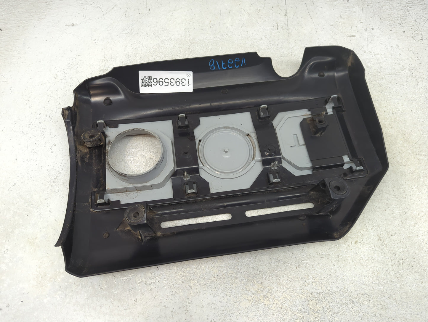 2015 Volkswagen Tiguan Engine Cover - Oemusedautoparts1.com
