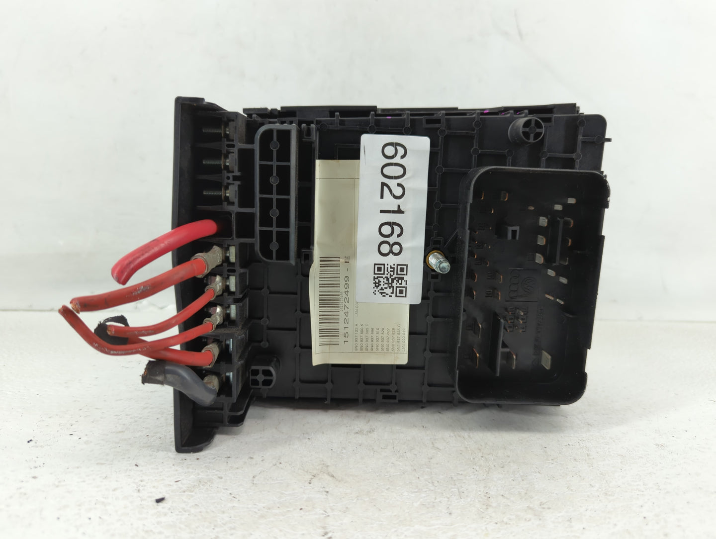 2012-2018 Volkswagen Tiguan Fusebox Fuse Box Panel Relay Module P/N:6359-5743 3C0 937 125 A Fits OEM Used Auto Parts - Oemus