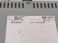2016 Tucson Radio AM FM Cd Player Receiver Replacement Fits Fits 2017 OEM Used Auto Parts - Oemusedautoparts1.com
