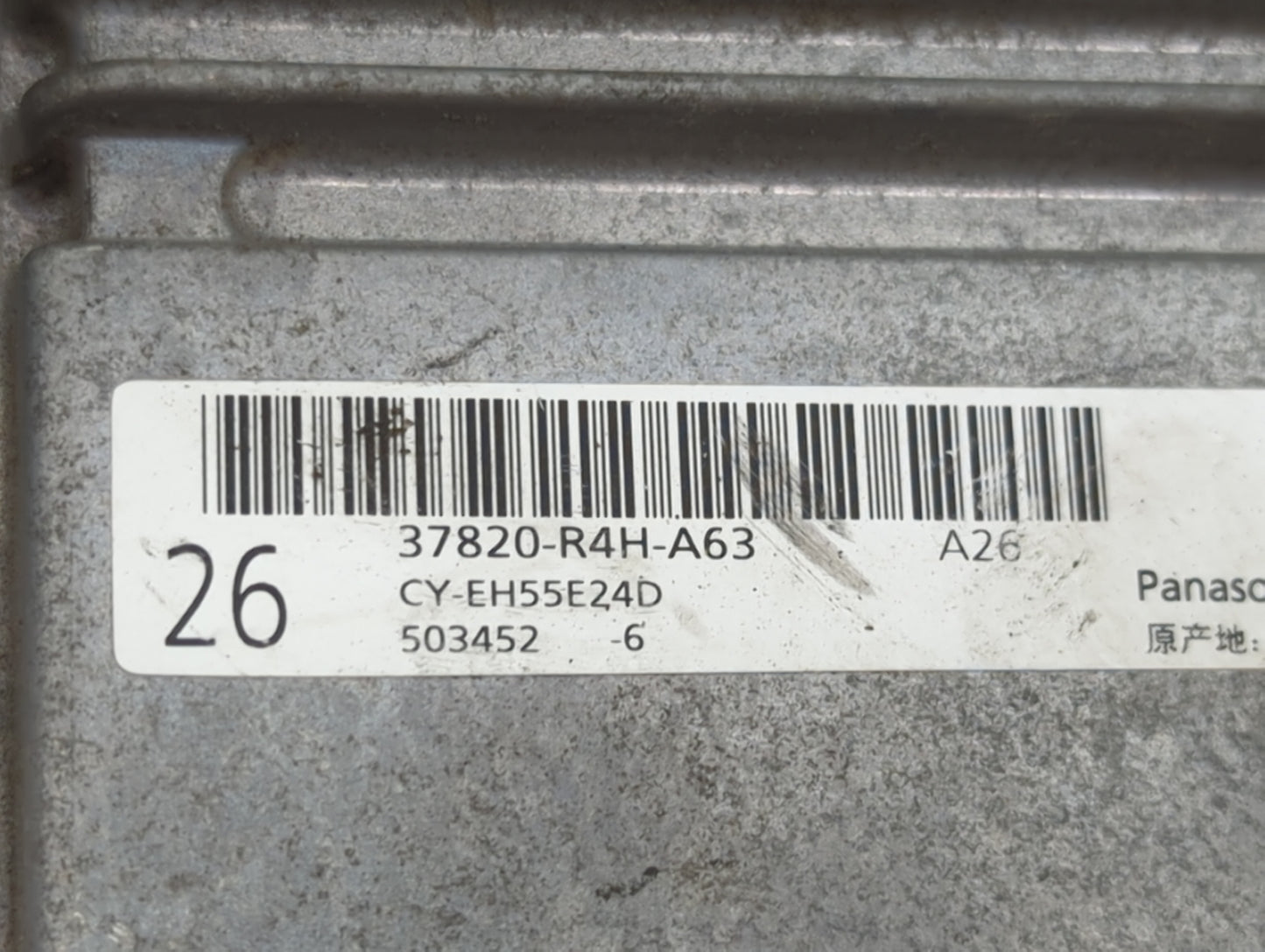 2016-2017 Acura Ilx PCM Engine Control Computer ECU ECM PCU OEM P/N:37820-R4H-A63 CY-EH55E24D Fits Fits 2016 2017 OEM Used A