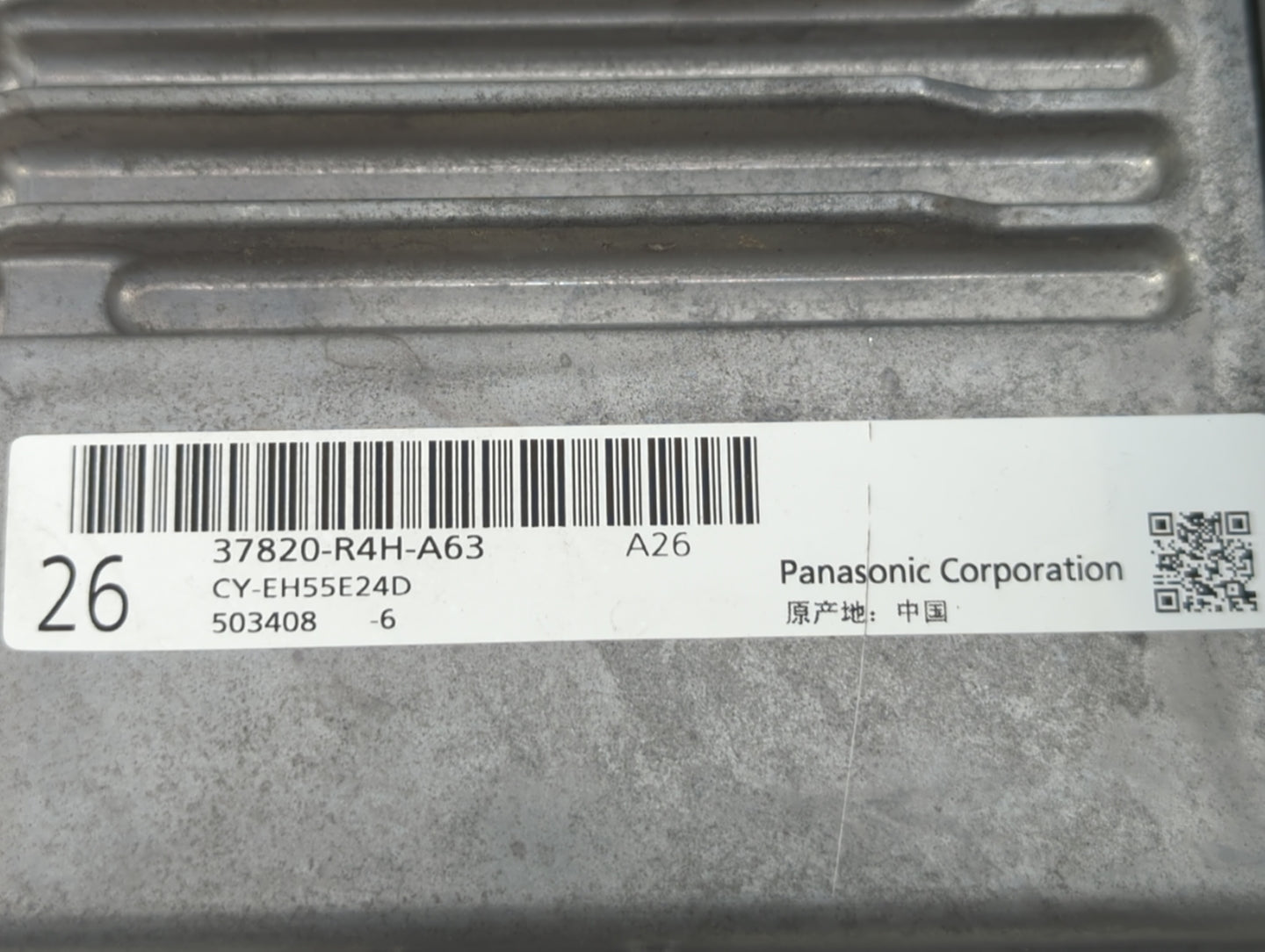 2016-2017 Acura Ilx PCM Engine Control Computer ECU ECM PCU OEM P/N:37820-R4H-A51 37820-R4H-A53, 37820-R4H-A63 Fits Fits 201